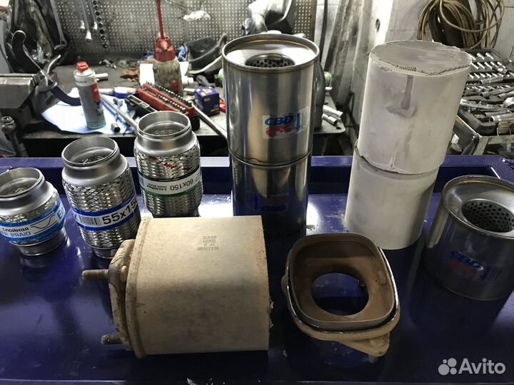 Удаление катализатора бесплатно Стронгер