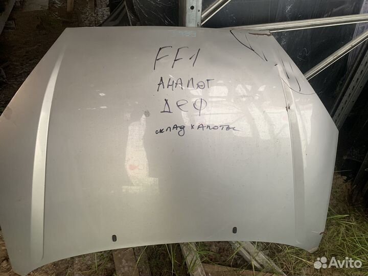 Ford Focus капот Форд Фокус 1, 2, 3