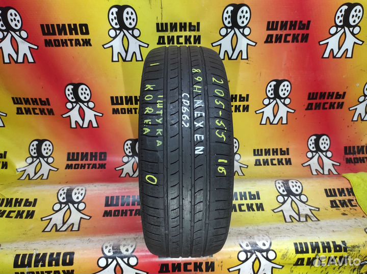 Nexen Classe Premiere 662 205/55 R16 89H
