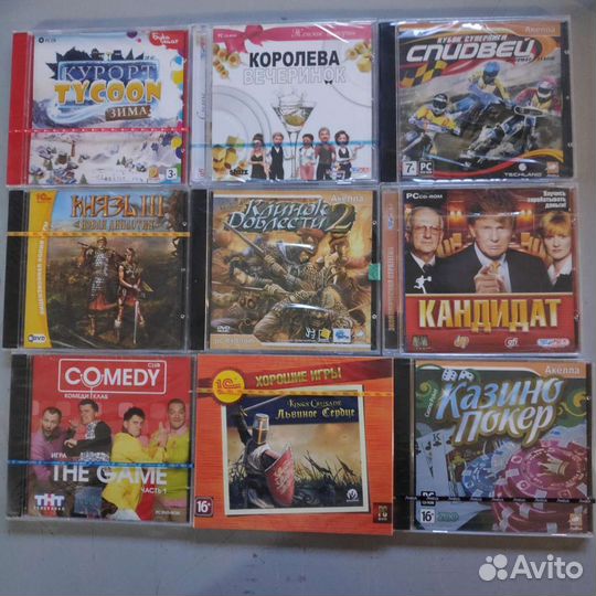 Игры лицензия