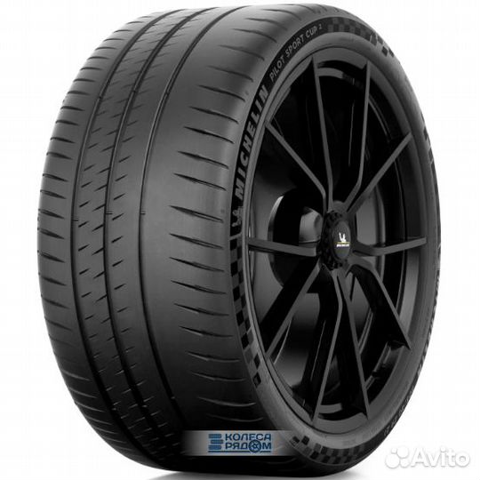 Michelin Pilot Sport Cup 2 295/35 R20 105Y