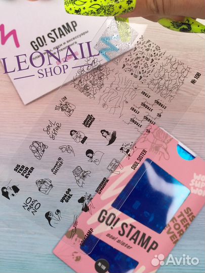 Пластины для стемпинга Go Stamp 