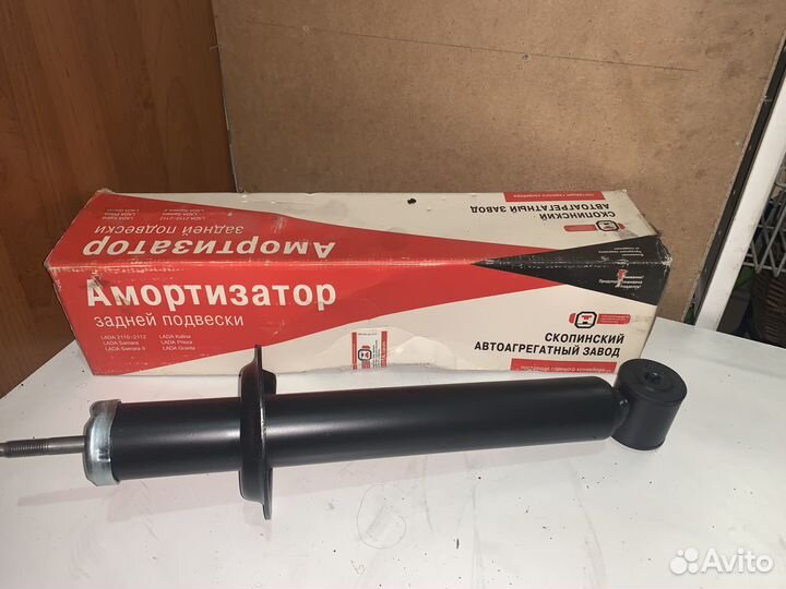 Амортизатор задний Приора новый Скопино