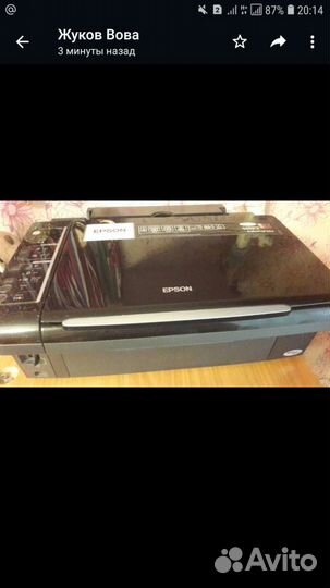 Принтер струйный epson