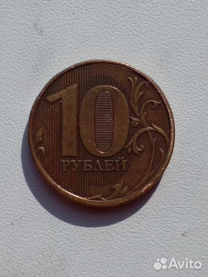 Монеты с заводским браком