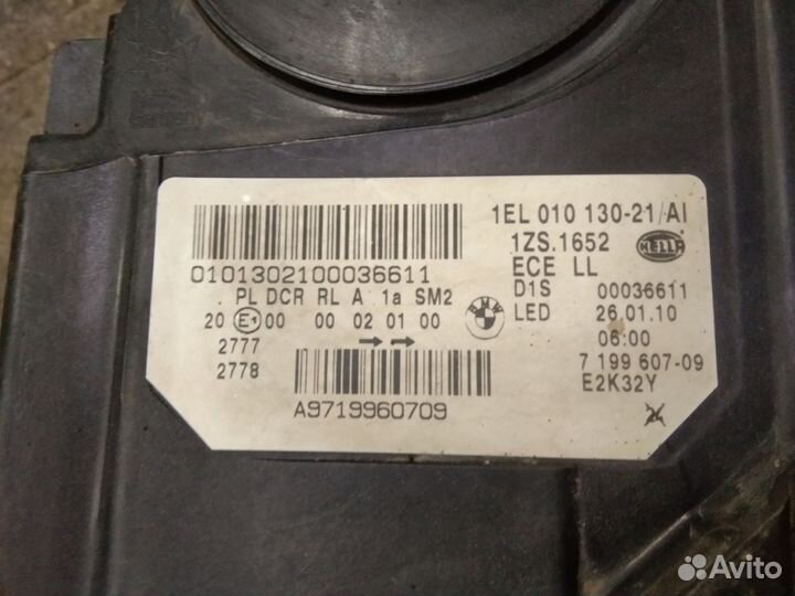 Фара левая BMW 5 F10/F11