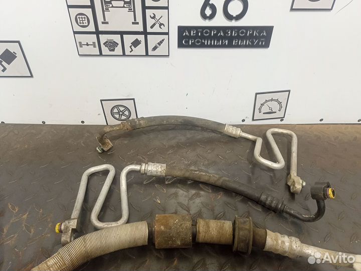 Трубка кондиционера для BMW 5-серия E39