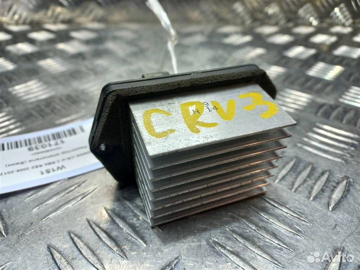 Резистор отопителя (Ежик) honda CR-V 3 RE4 RE2 20