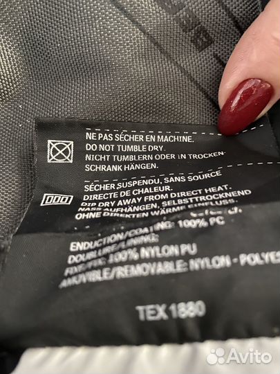 Мотокуртка с наплечниками и налокотниками