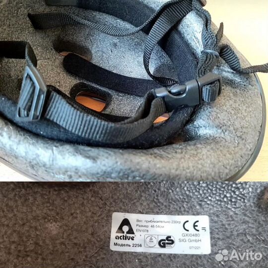 Пенни-борд. Шлем. Защита. Вело-перчатки