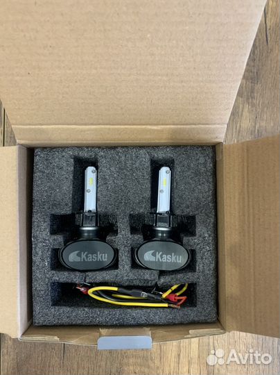 Светодиодные лампы H1 Kasku S1