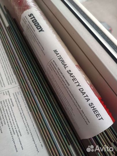 Присадка для рем.пресформ