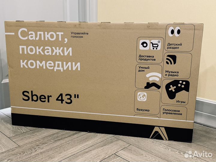 Телевизор 43 дюйма сбер 4K