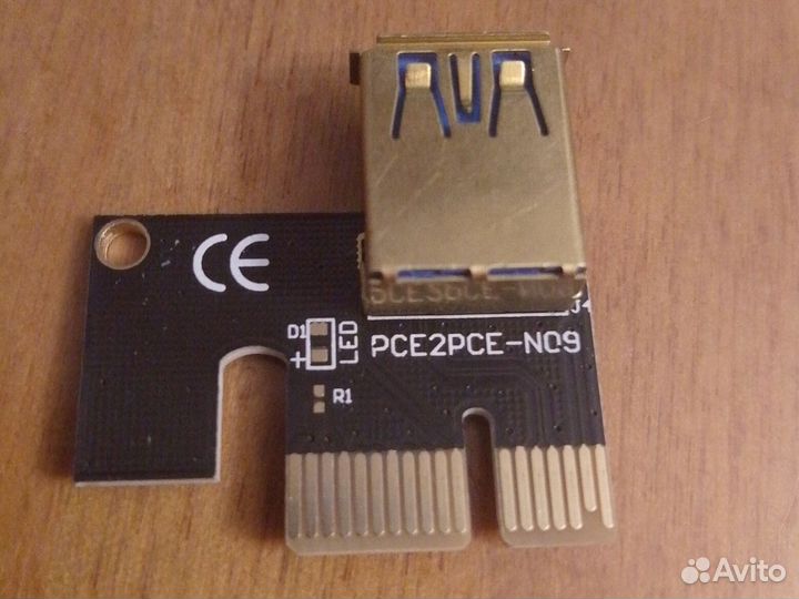 Переходник с pce на USB 3.0 (12шт)