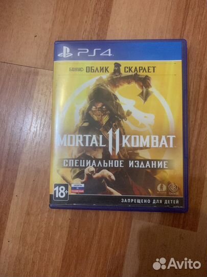 Mortal kombat 11 ps4