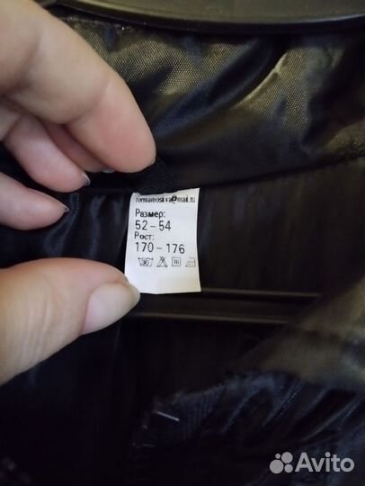 Куртка,ветровка,брюки,рубашки все новое