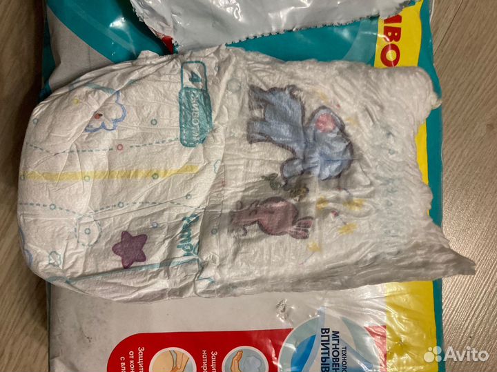 Подгузники трусики pampers 4