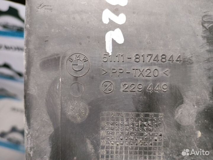 Воздуховод тормозов правый BMW 5-серия E39 LCI