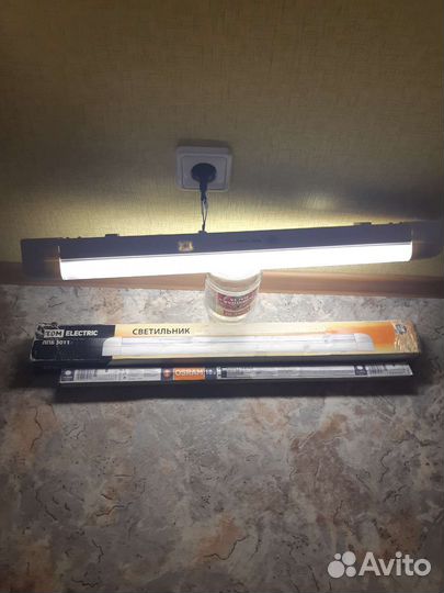 Светильник+запасная лампа