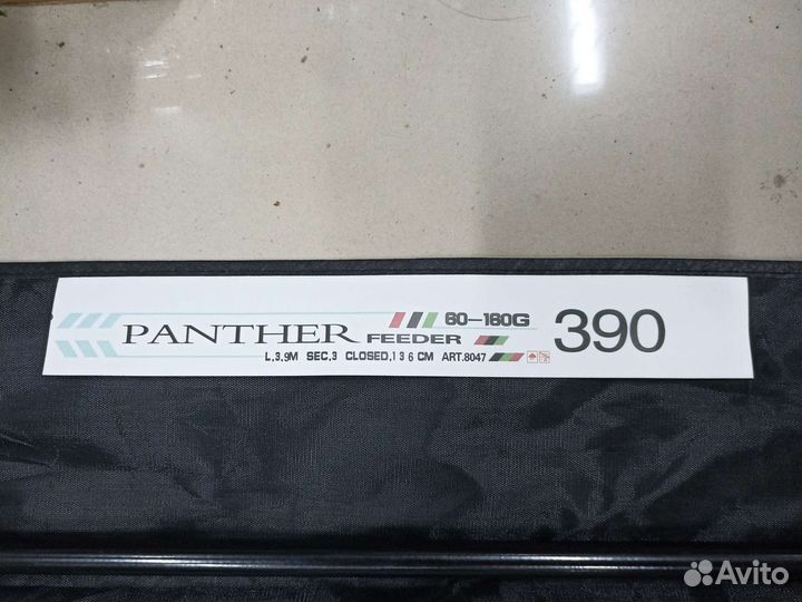 Фидерный набор