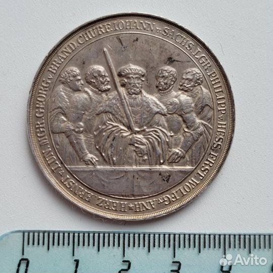 Редкая медаль. Серебро. Германия. 1829 год