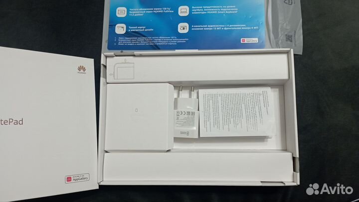 Huawei matepad 11.5 Wi-Fi