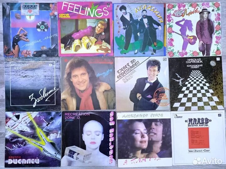 Винил Поп Диско Техно Фанк СССР РФ