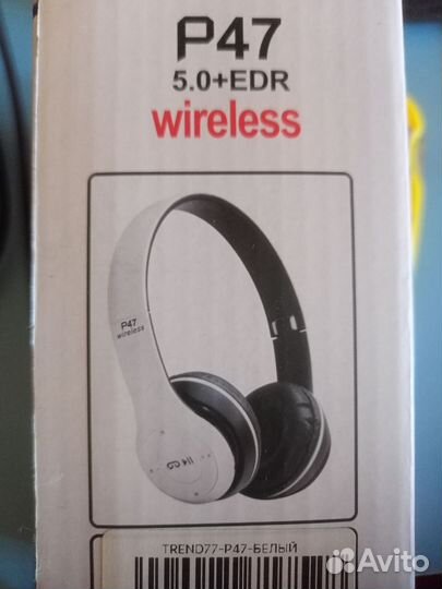 Беспроводные наушники Wireless