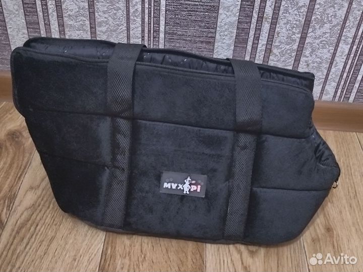 Переноска для собак и кошек