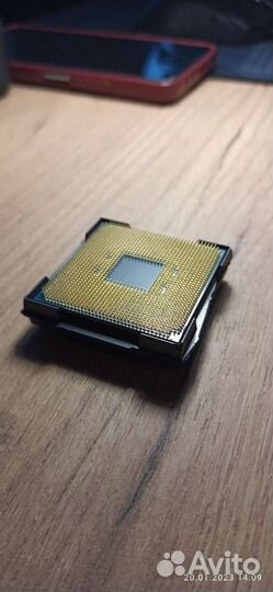 Процессор ryzen 3 3300X