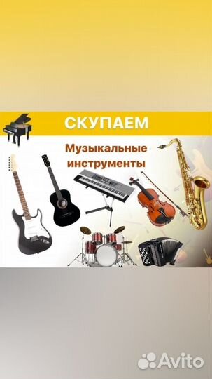 Утюг электрический lira