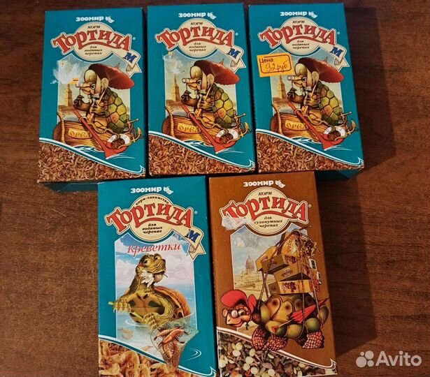 Корм для рыбок и черепах