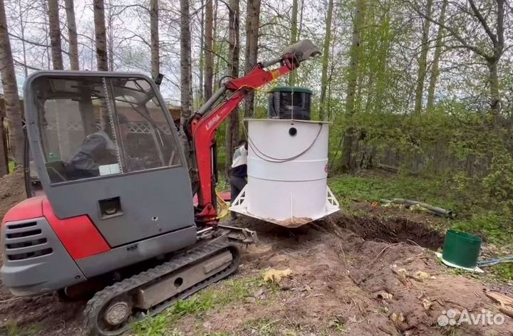 Септик под ключ