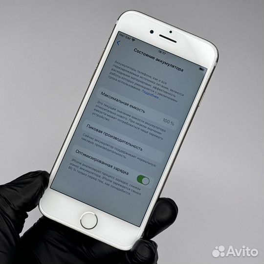 iPhone 7, 128 ГБ