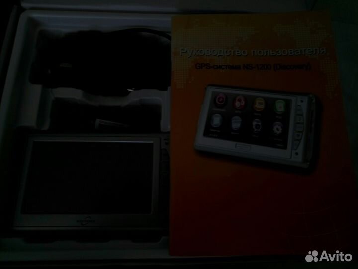 Классный Автонавигатор дискавери 1200 с пробками