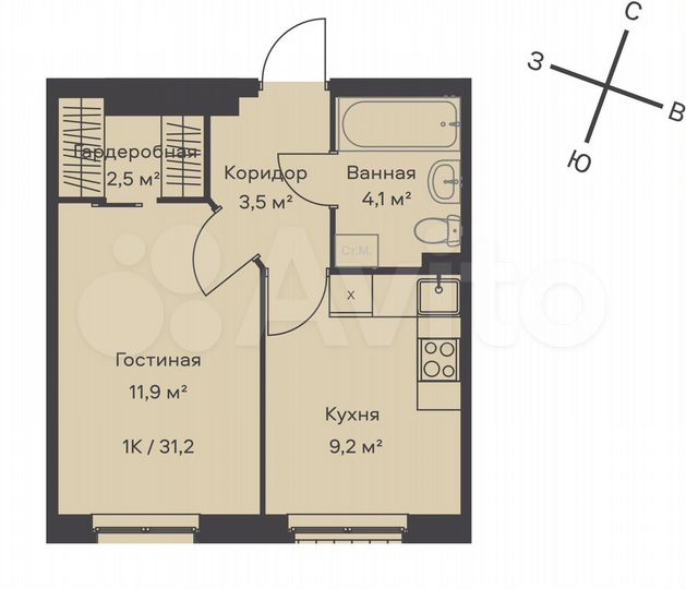 1-к. квартира, 31,2 м², 1/9 эт.