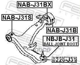 Опора шаровая nissan qashqai/X-trail/renault KO