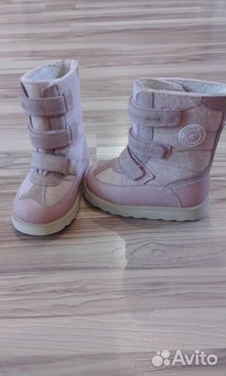 Валенки ортопедические