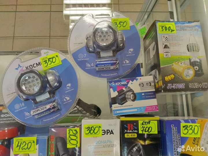 Разные фонари