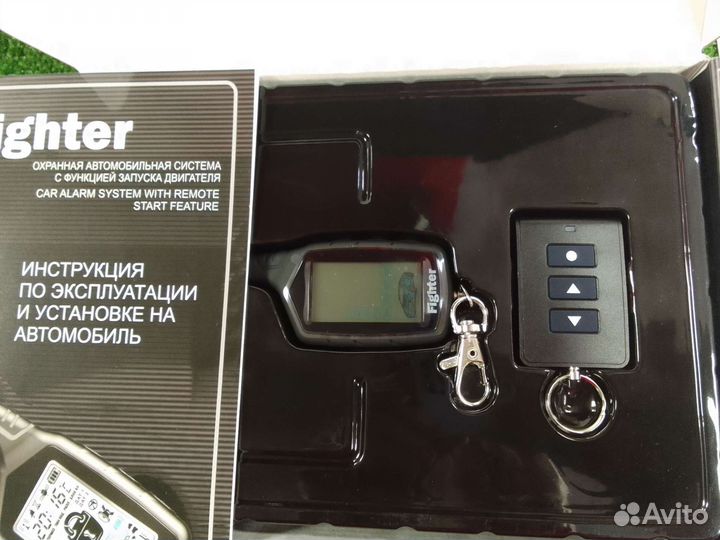 Автосигнализация с автозапуском