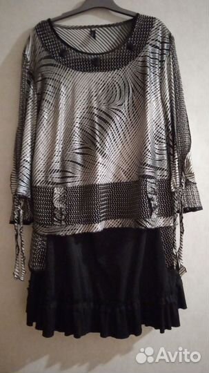 Костюм женский