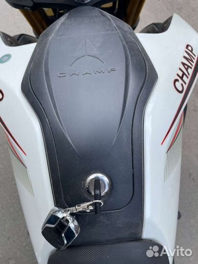 Электромопед