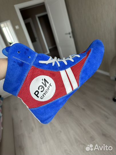 Борцовки для самбо