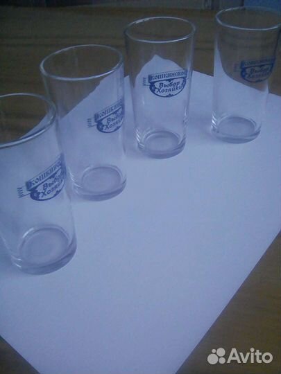 Стаканы Фирменные для сока стекло Новые