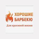 Москва, Зеленоград
