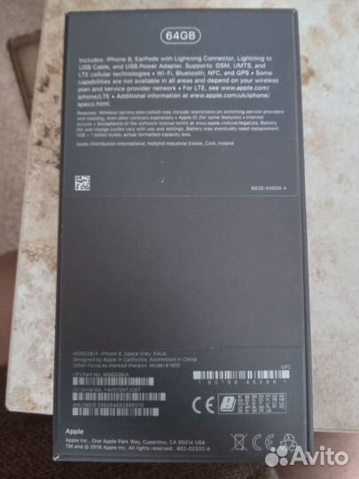 iPhone 8, 64 ГБ