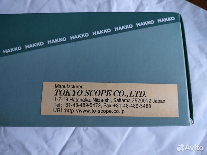 Оптический прицел