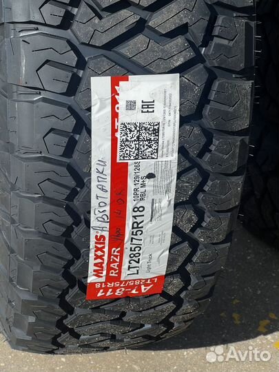 Maxxis AT-811 Razr AT 285/75 R18 129S