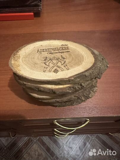 Бирдекель (дерево)