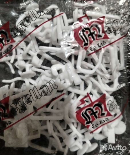 Тюль жаккард 234/500 см